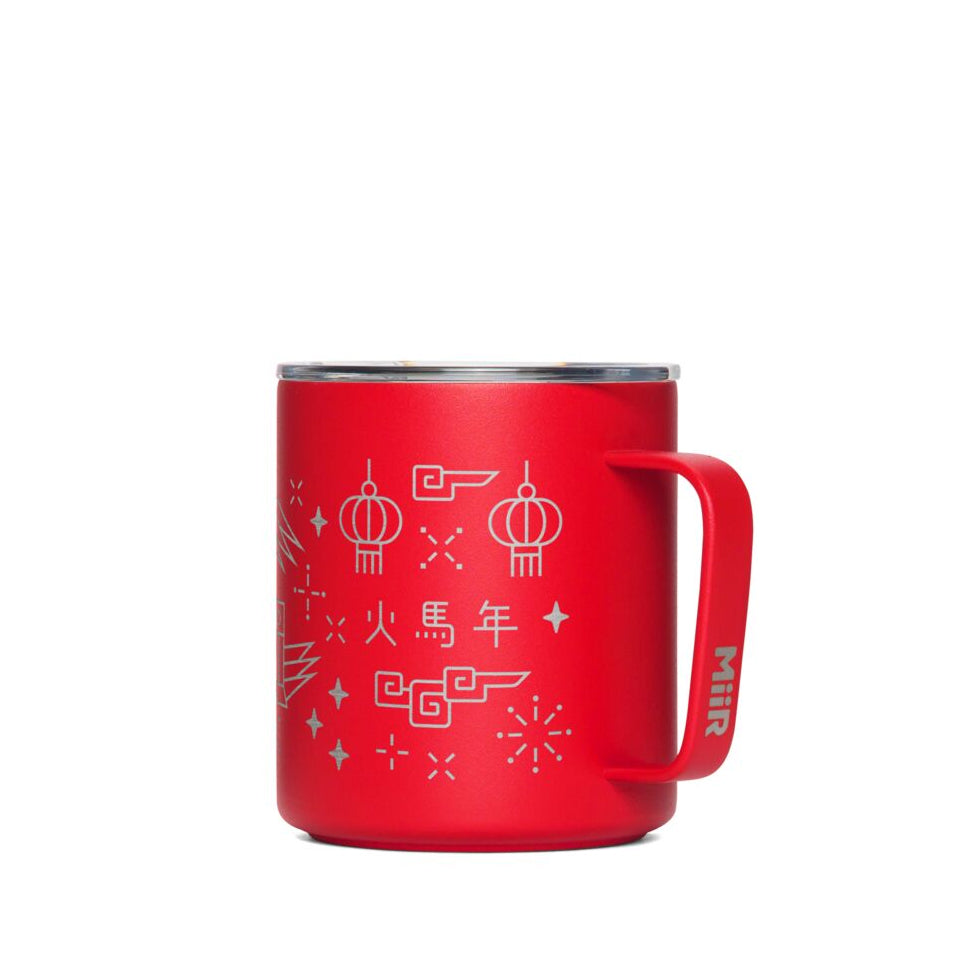 fire-horse-camp-cup-etched-f8 PDP-12oz_Camp_Cup_Cascara_Red_Front_LNY_2026_Studio_v1_TB_CCU1SV12428.jpg