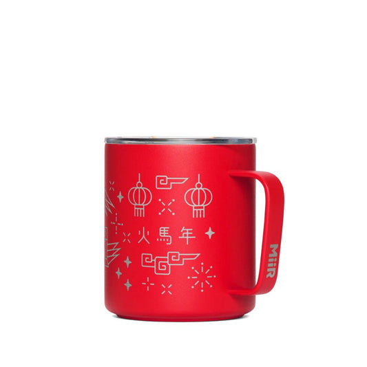 fire-horse-camp-cup-etched-f8 PDP-12oz_Camp_Cup_Cascara_Red_Front_LNY_2026_Studio_v1_TB_CCU1SV12428.jpg